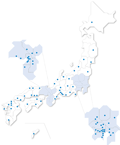 全国に80拠点以上の事業所